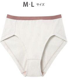 WACOAL WEB限定 ショーツ 【ハグするブラ】 BMM700とペア はきこみ丈ふかめ 段差ができにくい(後ろ裾) レディース PMM600 /ワコール