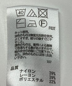 ONWARD Reuse Park 【any SiS】スカート秋冬