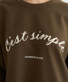 YECCA VECCA 起毛ロゴプルオーバー