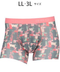 WACOAL MEN 【キモチイイパンツ】 ボクサーパンツ 動きにフィット フロント快適グラマラス 吸汗速乾 上質なフィット感 肌あたり軽減設計 前閉じ 下着 メンズ GT3371 /ブロス バイ ワコールメン