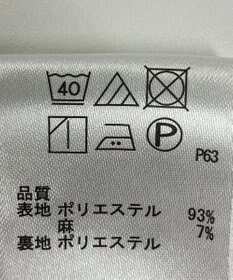 ONWARD Reuse Park 【any SiS】パンツ春夏