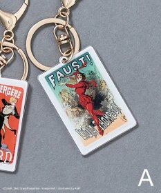 CRAFT STANDARD BOUTIQUE アートコラボ【ジュール・シェレ】キーホルダー