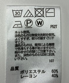 ONWARD Reuse Park 【any FAM】ニット春夏