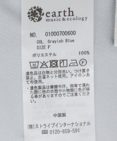 earth music&ecology ＳＥＴ２点ラッフルレースブラウス＋キャミソール