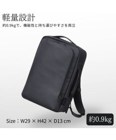 Samsonite サムソナイト 2Way バッグ M  テクノスコンボ ビジネスバッグ   TECH-NOS COMBO