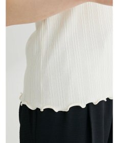 Green Parks メローリブタンク