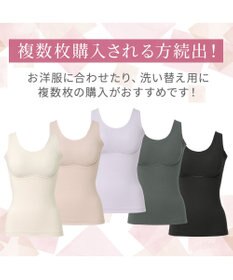 BRADELIS New York 【Yukine inc. 】ゆきねえ365綿混モアらく快適フルカップブラキャミ25 ノンワイヤー 補正下着 補整 カップ付き ブラトップ