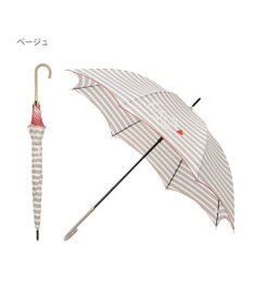 MOONBAT LANVIN en Bleu 長傘 ボーダー