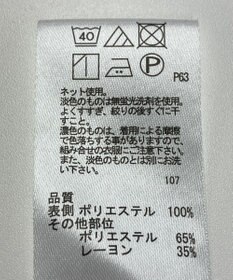 ONWARD Reuse Park 【any SiS】カットソー秋冬