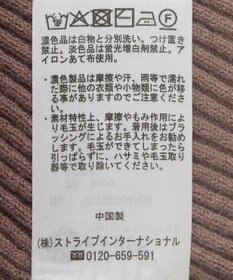 earth music&ecology ニットミニワンピース