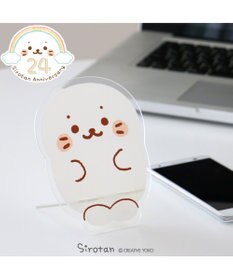 Mother garden しろたん アクリル スマホスタンド 《ダイカット》