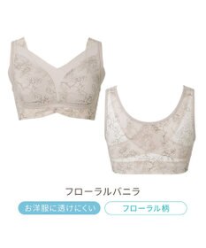 BRADELIS New York 【Yukine inc. 】ゆきねえモアソフト快適フルカップブラ23 接触冷感 吸汗速乾で快適に補正するノンワイヤーブラ