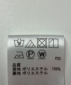 ONWARD Reuse Park 【any SiS】ワンピース春夏