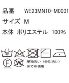 WEGO ベロアモール総柄カーディガン