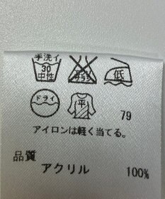 ONWARD Reuse Park 【any SiS】ニット秋冬