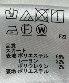 ONWARD Reuse Park 【any SiS】スカート秋冬