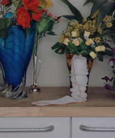 TRICOTE メローフロックメッシュソックス