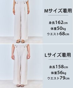 UNFILO 【セットアップ着用可】TENNEN TOUCH タックワイドパンツ