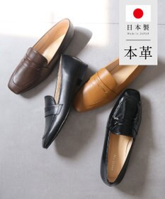 Pointer 日本製 本革シンプルローファー