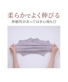 BRADELIS New York 【Yukine inc. 】ゆきねえ365綿混モアらくすっぽりショーツ23