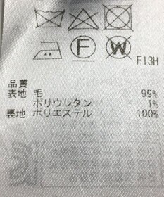 ONWARD Reuse Park 【23区】スカート秋冬