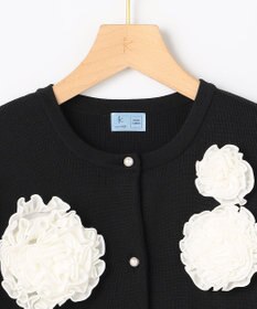 組曲 S 【組曲×setsuko sagittaire】ボンボンフラワーニット カーディガン