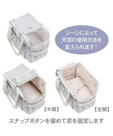 PET PARADISE ペットパラダイス キルティング キャリーバッグ 《グレー》 Ｍ