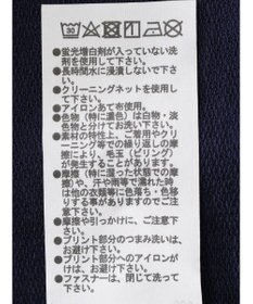 Green Parks ＥＧＯＩＳＴ　ハーフＺｉｐロゴ５分袖プルオーバー