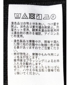 CRAFT STANDARD BOUTIQUE ケーブル柄カットカーディガン1