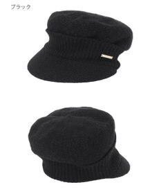 MOONBAT FURLA(フルラ) ラメ折り返しニットキャスケット【日本製】