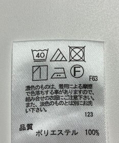 ONWARD Reuse Park 【any SiS】パンツ春夏