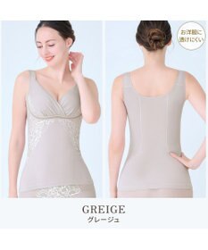 BRADELIS New York 【BRADELIS NewYork peace】綿混キャッチャーカップレースブラキャミ25 ノンワイヤー 補正下着 補整 カップ付き ブラトップ ボディシェイパー