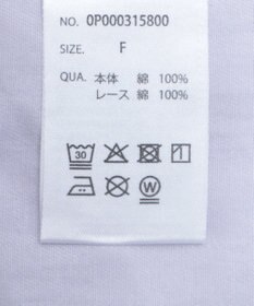 CRAFT STANDARD BOUTIQUE クロッシェレースピンタックワンピース