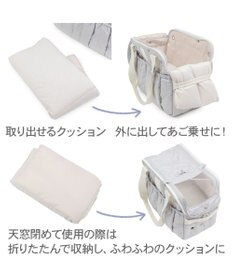 PET PARADISE ペットパラダイス キルティング キャリーバッグ 《グレー》 Ｍ