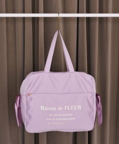 Maison de FLEUR サテンキャリーオンバッグ