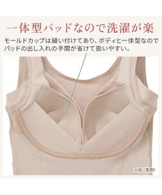 BRADELIS New York 【BRADELIS NewYork peace】綿混トリプルキャッチFITブラキャミ23 ブラデリス 補正下着 シェイパー