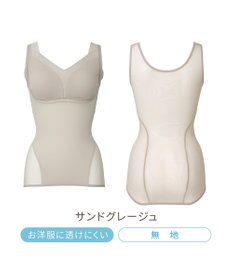 BRADELIS New York 【Yukine inc. 】ゆきねえモアソフト快適フルカップブラキャミ23 接触冷感 速乾 蒸れにくい