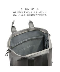 ACE BAGS & LUGGAGE W&.Day/Night レポ 2WAYトート B4サイズ 19172 ダブルアンドデイナイト