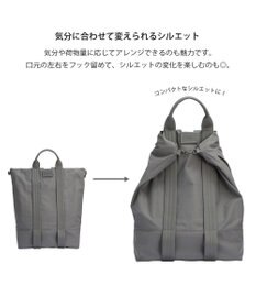 ACE BAGS & LUGGAGE W&.Day/Night レポ 2WAYトート B4サイズ 19172 ダブルアンドデイナイト