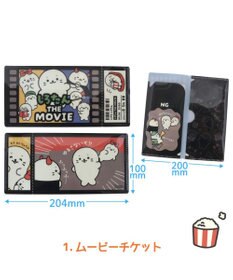 Mother garden しろたん チケットファイル  単品1種