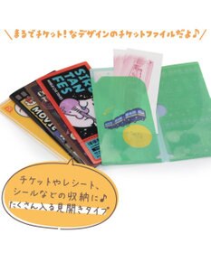 Mother garden しろたん チケットファイル  単品1種