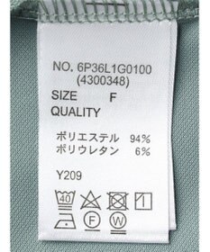 Green Parks ・ＳＵＧＡＲ　ＳＰＯＯＮラッシュガードフレンチチュニック