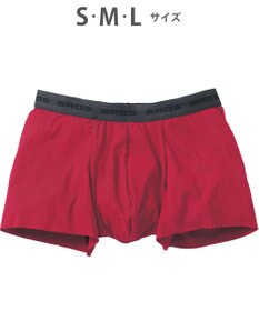 WACOAL MEN ボクサーパンツ　【オーガニック綿混ボクサー】　フロント快適設計　吸汗速乾　抗菌防臭　前閉じ　/ブロス　GT3210