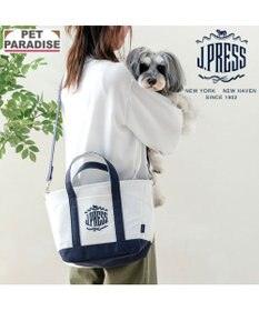 PET PARADISE J.PRESS キャンバス お散歩バッグ