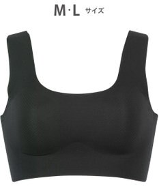 WACOAL 【GOCOCi ゴコチ】 ノンワイヤーブラ ベタつきにくく乾きやすい 通気性がよい 立体的なバストシルエット ブラトップ ハーフトップ レディース CGG571 /ワコール