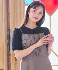 Feroux 【汗ジミが目立たない・洗える】チュール袖パフスリーブ Tシャツ