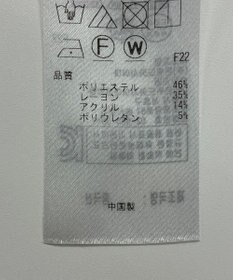 ONWARD Reuse Park 【ICB】パンツ春夏