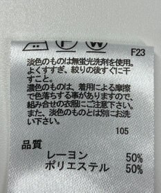 ONWARD Reuse Park 【any FAM】ブラウス秋冬