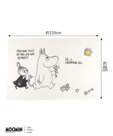 une nana cool 【MOOMIN × une nana cool 】なめらかふわもこブランケット