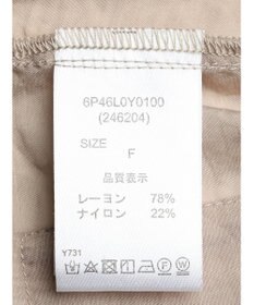 Green Parks ・ＥＬＥＮＣＡＲＥ　ＤＵＥ　シアーテーラージャケット